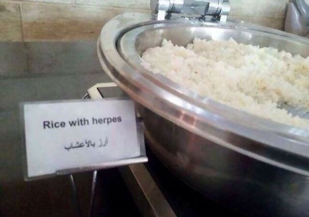 rice